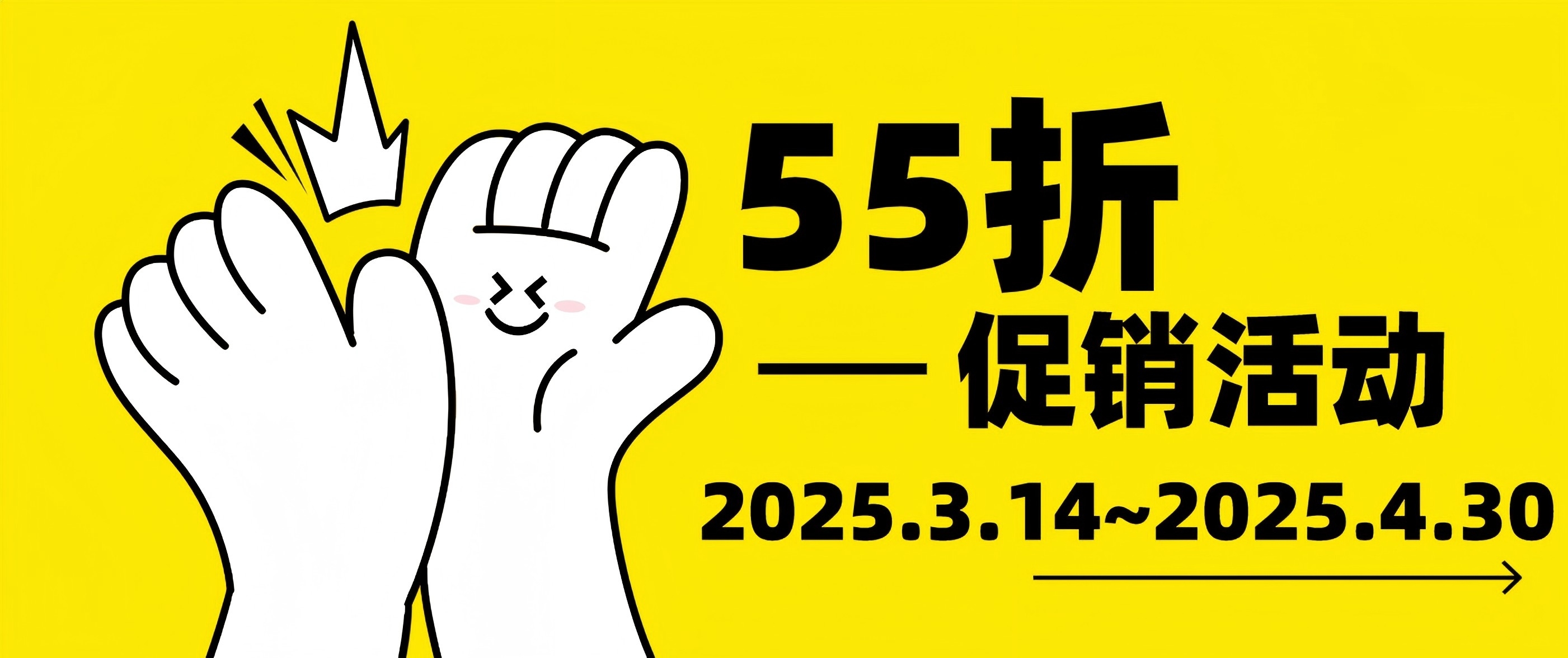 Cytoskeleton活細(xì)胞成像試劑限時(shí)55折直降，顯微追蹤更精準(zhǔn)！